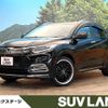 honda vezel 2019 -HONDA--VEZEL DAA-RU3--RU3-1331124---HONDA--VEZEL DAA-RU3--RU3-1331124- image 1