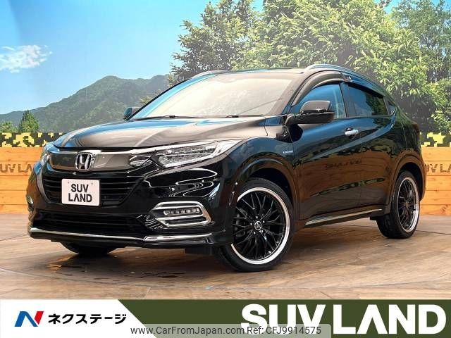 honda vezel 2019 -HONDA--VEZEL DAA-RU3--RU3-1331124---HONDA--VEZEL DAA-RU3--RU3-1331124- image 1