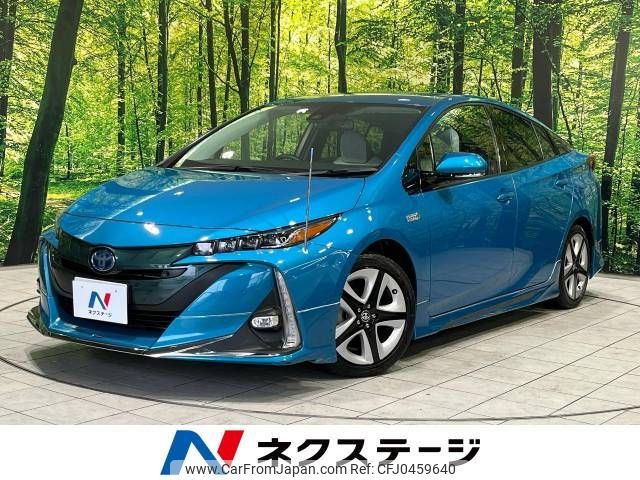 toyota prius-phv 2017 -TOYOTA--Prius PHV DLA-ZVW52--ZVW52-3010139---TOYOTA--Prius PHV DLA-ZVW52--ZVW52-3010139- image 1