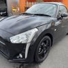 daihatsu copen 2014 -DAIHATSU--Copen DBA-LA400K--LA400K-0003090---DAIHATSU--Copen DBA-LA400K--LA400K-0003090- image 10