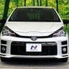 toyota vitz 2017 -TOYOTA--Vitz DAA-NHP130--NHP130-2028597---TOYOTA--Vitz DAA-NHP130--NHP130-2028597- image 15