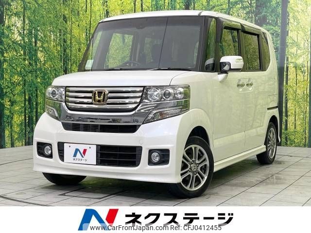 honda n-box 2014 -HONDA--N BOX DBA-JF1--JF1-1513897---HONDA--N BOX DBA-JF1--JF1-1513897- image 1