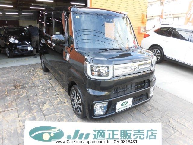 toyota pixis-mega 2018 -TOYOTA--Pixis Mega LA700A--0014333---TOYOTA--Pixis Mega LA700A--0014333- image 1