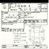 nissan dayz-roox 2016 -NISSAN--DAYZ Roox B21A-0216305---NISSAN--DAYZ Roox B21A-0216305- image 3