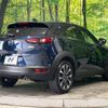 mazda cx-3 2018 -MAZDA--CX-3 3DA-DK8FW--DK8FW-103300---MAZDA--CX-3 3DA-DK8FW--DK8FW-103300- image 18