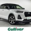 daihatsu rocky 2019 -DAIHATSU--Rocky 5BA-A200S--A200S-0002783---DAIHATSU--Rocky 5BA-A200S--A200S-0002783- image 1