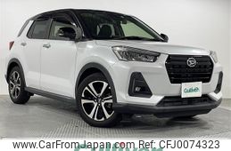 daihatsu rocky 2019 -DAIHATSU--Rocky 5BA-A200S--A200S-0002783---DAIHATSU--Rocky 5BA-A200S--A200S-0002783-