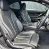 bmw 6-series 2018 CFJ1525352 image 11