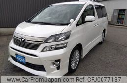 toyota vellfire 2012 -TOYOTA--Vellfire DBA-ANH25W--ANH25-8041311---TOYOTA--Vellfire DBA-ANH25W--ANH25-8041311-