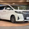 toyota alphard 2021 -TOYOTA--Alphard 6AA-AYH30W--AYH30-0130187---TOYOTA--Alphard 6AA-AYH30W--AYH30-0130187- image 17