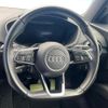 audi tt-coupe 2016 quick_quick_FVCJS_TRUZZZFV6H1001072 image 11
