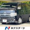 toyota hiace-van 2012 quick_quick_TRH200V_TRH200-0160234 image 1