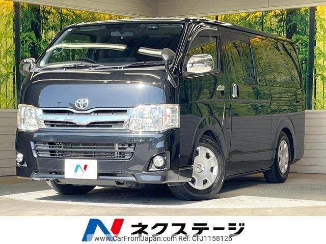 toyota hiace-van 2012 quick_quick_TRH200V_TRH200-0160234 image 1