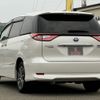 toyota estima-hybrid 2017 -TOYOTA--Estima Hybrid DAA-AHR20W--AHR20-7092729---TOYOTA--Estima Hybrid DAA-AHR20W--AHR20-7092729- image 8