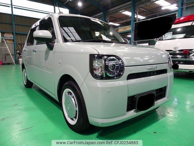 daihatsu mira-tocot 2022 -DAIHATSU 【名変中 】--Mira Tocot LA550S--0053233---DAIHATSU 【名変中 】--Mira Tocot LA550S--0053233- image 1