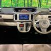 daihatsu move-canbus 2021 CFJ1649812 image 3