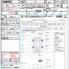 daihatsu move-conte 2012 quick_quick_L575S_L575S-0147677 image 21