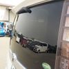 toyota noah 2015 -TOYOTA 【野田 500】--Noah DBA-ZRR80W--ZRR80-0172049---TOYOTA 【野田 500】--Noah DBA-ZRR80W--ZRR80-0172049- image 46