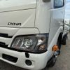 toyota dyna-truck 2025 GOO_NET_EXCHANGE_0302926A30250703W001 image 42