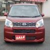 daihatsu move 2016 quick_quick_DBA-LA150S_LA150S-0084556 image 7