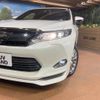 toyota harrier 2015 -TOYOTA--Harrier DBA-ZSU60W--ZSU60-0049978---TOYOTA--Harrier DBA-ZSU60W--ZSU60-0049978- image 10