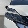 nissan serena 2017 -NISSAN--Serena DAA-GFC27--GFC27-057884---NISSAN--Serena DAA-GFC27--GFC27-057884- image 23