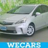 toyota prius-α 2011 quick_quick_DAA-ZVW41W_ZVW41-3047537 image 1