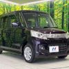 suzuki spacia 2014 -SUZUKI--Spacia DBA-MK32S--MK32S-531271---SUZUKI--Spacia DBA-MK32S--MK32S-531271- image 16