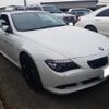 bmw 6-series 2010 -BMW--BMW 6 Series EH48-WBAEA52080CZ42046---BMW--BMW 6 Series EH48-WBAEA52080CZ42046- image 1