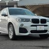 bmw x3 2014 CFJ1689456 image 15