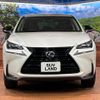 lexus nx 2017 CFJ1713856 image 14
