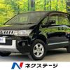 mitsubishi delica-d5 2014 CFJ1572741 image 1