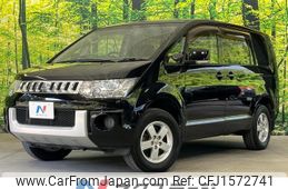mitsubishi delica-d5 2014 CFJ1572741