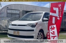 toyota spade 2014 quick_quick_NCP141_NCP141-9127219