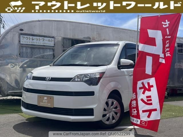 toyota spade 2014 quick_quick_NCP141_NCP141-9127219 image 1