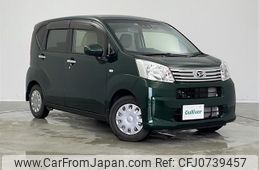 daihatsu move 2022 -DAIHATSU--Move 5BA-LA160S--LA160S-2025403---DAIHATSU--Move 5BA-LA160S--LA160S-2025403-