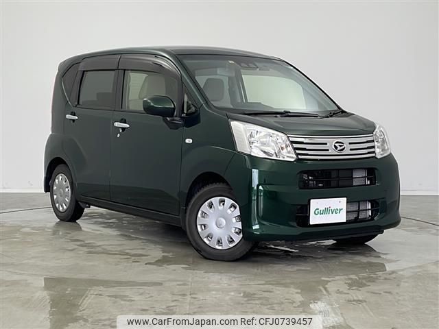 daihatsu move 2022 -DAIHATSU--Move 5BA-LA160S--LA160S-2025403---DAIHATSU--Move 5BA-LA160S--LA160S-2025403- image 1