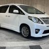 toyota alphard 2014 -TOYOTA--Alphard DBA-ANH20W--ANH20-8339656---TOYOTA--Alphard DBA-ANH20W--ANH20-8339656- image 3