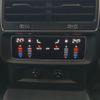 audi q8 2023 -AUDI--Audi Q8 3AA-F1DCBA--WAUZZZF14PD017269---AUDI--Audi Q8 3AA-F1DCBA--WAUZZZF14PD017269- image 18