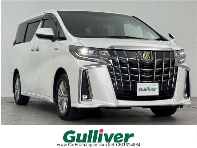 toyota alphard 2020 -TOYOTA--Alphard 6AA-AYH30W--AYH30-0118569---TOYOTA--Alphard 6AA-AYH30W--AYH30-0118569- image 1