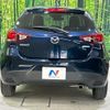 mazda demio 2015 quick_quick_DJ5FS_DJ5FS-122315 image 16