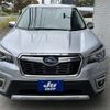 subaru forester 2020 CFJ1889218 image 10