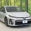 toyota prius-phv 2019 CFJ1817413 image 16