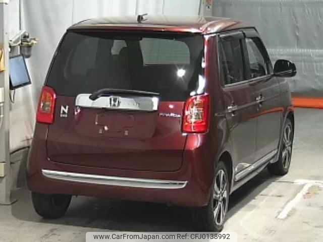 honda n-one 2013 -HONDA--N ONE JG1--2024630---HONDA--N ONE JG1--2024630- image 2