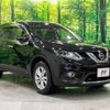 nissan x-trail 2016 -NISSAN--X-Trail DBA-NT32--NT32-537461---NISSAN--X-Trail DBA-NT32--NT32-537461- image 17