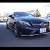 mercedes-benz c-class 2018 -MERCEDES-BENZ 【所沢 301ﾙ1252】--Benz C Class 205340C--F713292---MERCEDES-BENZ 【所沢 301ﾙ1252】--Benz C Class 205340C--F713292- image 11