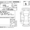 honda n-box 2025 -HONDA--N BOX JF5--JF5-1150376---HONDA--N BOX JF5--JF5-1150376- image 4