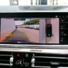 bmw x6 2022 CFJ1629220 image 29