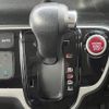 honda n-box 2012 -HONDA--N BOX DBA-JF2--JF2-1007370---HONDA--N BOX DBA-JF2--JF2-1007370- image 31