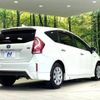 toyota prius-α 2013 -TOYOTA--Prius α DAA-ZVW41W--ZVW41-3257421---TOYOTA--Prius α DAA-ZVW41W--ZVW41-3257421- image 18